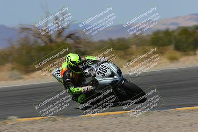 media/Mar-24-2023-Apex Assassins (Fri) [[54485cb5ff]]/Trackday 1/Session 4 (Turn 3 Inside)/